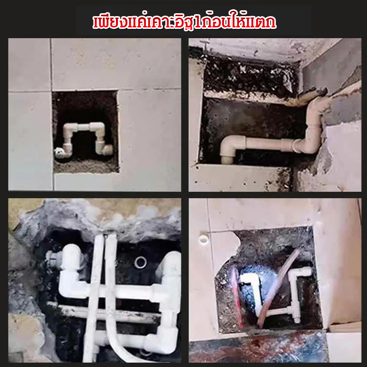 📢การตรวจจับการรั่วไหลของน้ำ เครื่องตรวจจับเสียงขยายใต้ดินและผนัง 🔍ตรวจจับคลื่นเสียงเบา ทะลุทะลวงวัสดุต่างๆ ✅กรองเสียงรบกวน เน้นเสียงเป้าหมาย