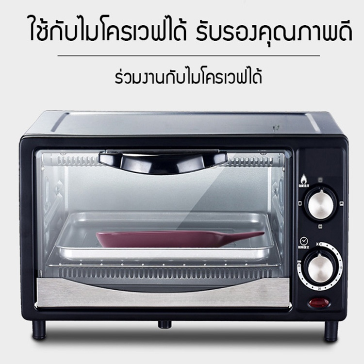 จานเซรามิกสไตล์ยุโรป