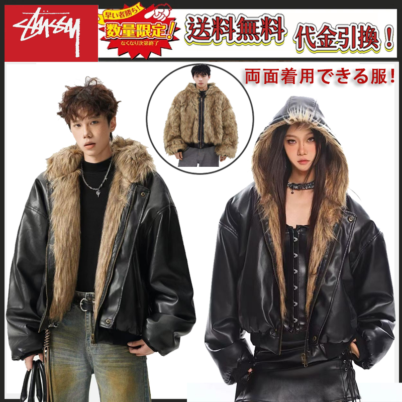 STUSSY Stylish leather hooded jacket（両面着用できる服）（ユニセックス）-Nanamallモール