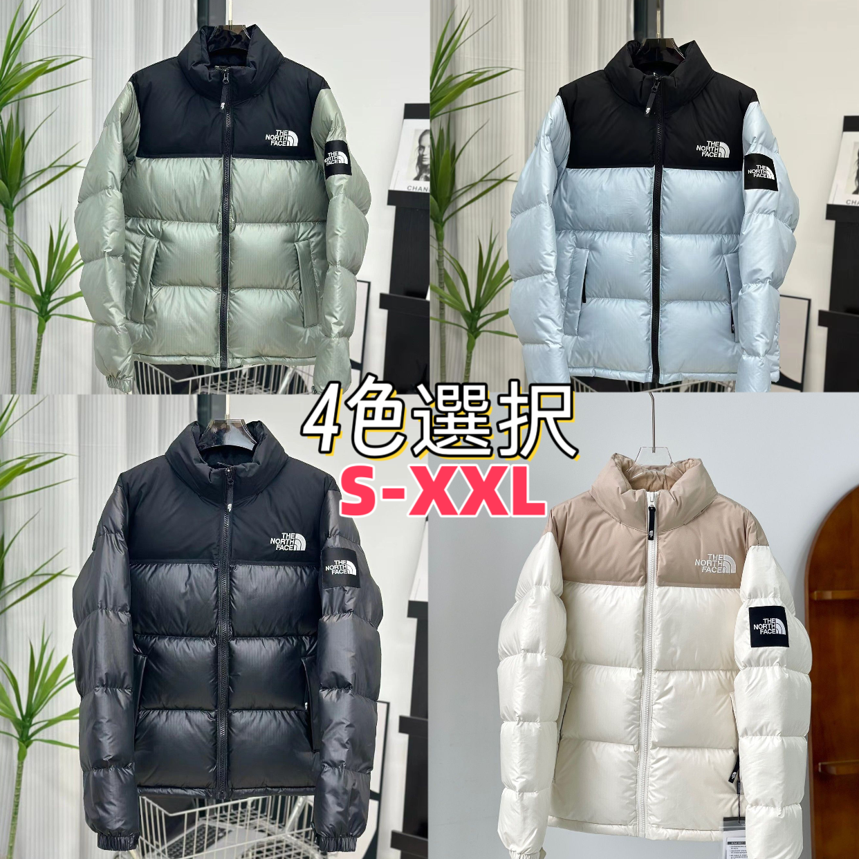 2024 冬新色[ザノースフェイス] 1996 ECO NUPTSE JACKET カップルダックダウンジャケット-Nanamallモール