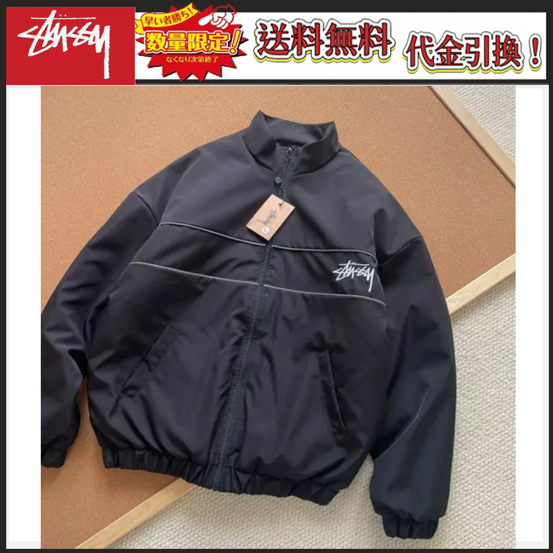 STUSSY embroidered reflective down jacket （ユニセックス）-Nanamallモール