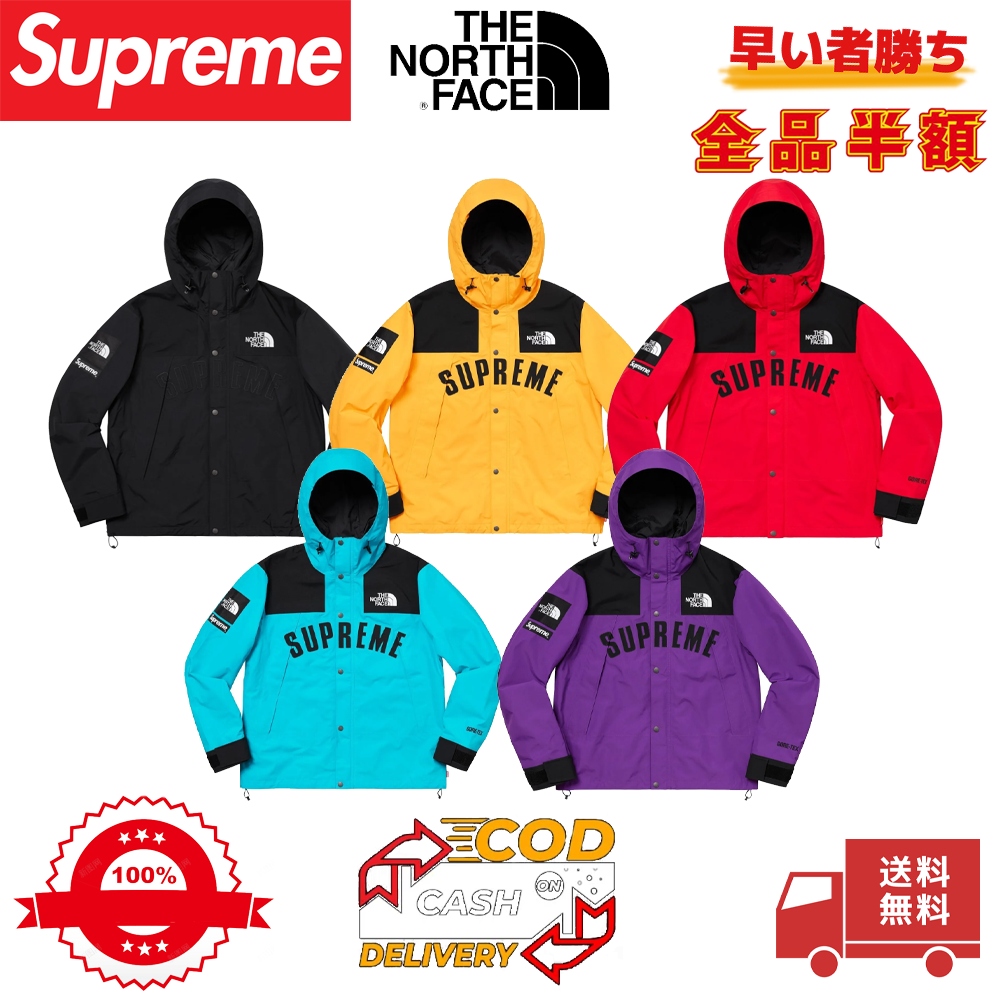 Supreme®/The North Face® Arc Logo Mountain Parka-Nanamallモール