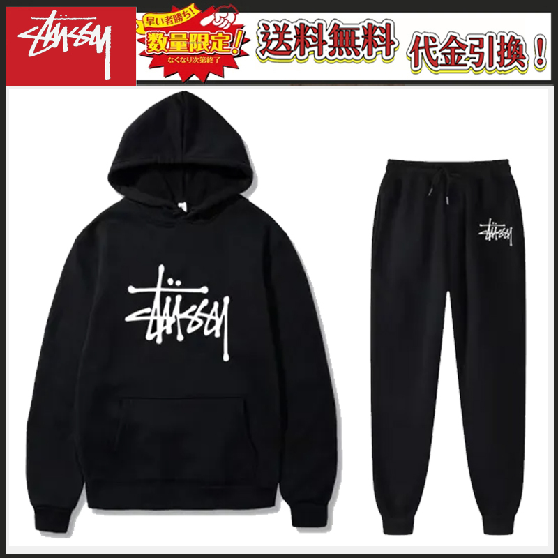 STUSSY casual 2-piece set 【top + pants】（ユニセックス）-Nanamallモール