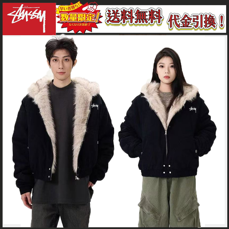 STUSSY American retro trendy hooded down jacket（ユニセックス）-Nanamallモール