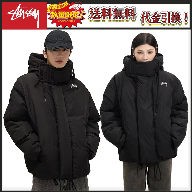 STUSSY ダウンジャケット 定番 撥水 防寒 保温 アウター アウトドア メンズ レディース（ユニセックス）-Nanamallモール