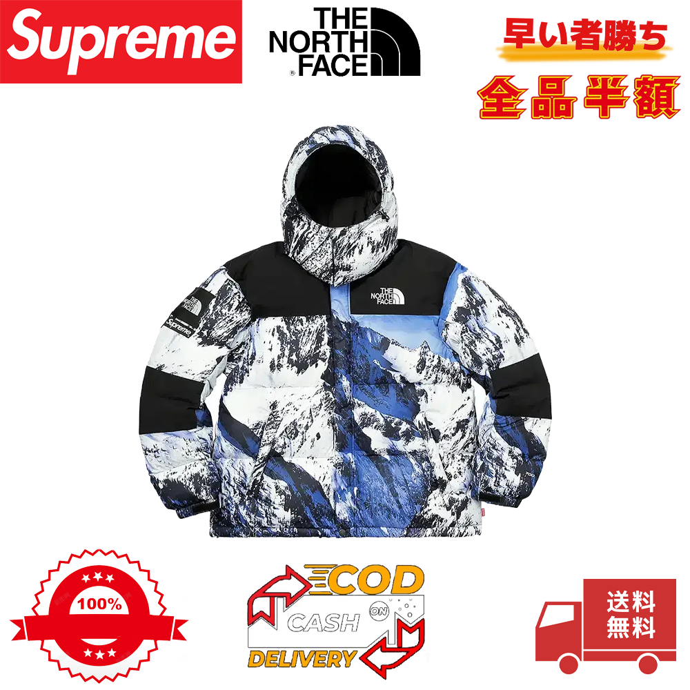 Supreme®/The North Face® Mountain Baltoro Jacket-Nanamallモール