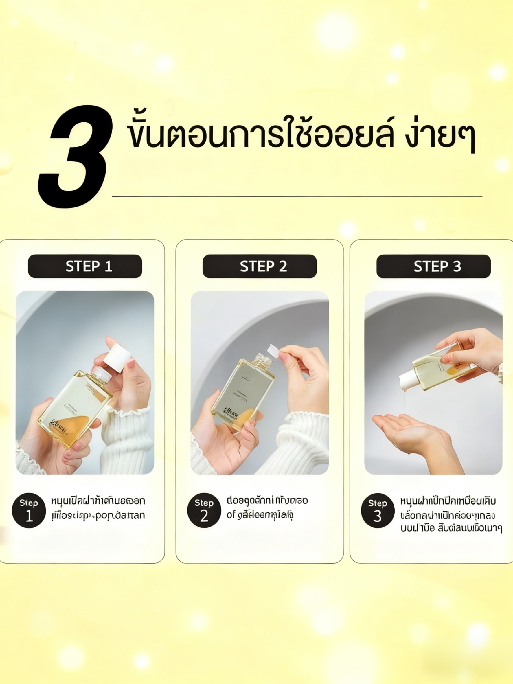 生成人物佩戴手表照片 (30).png