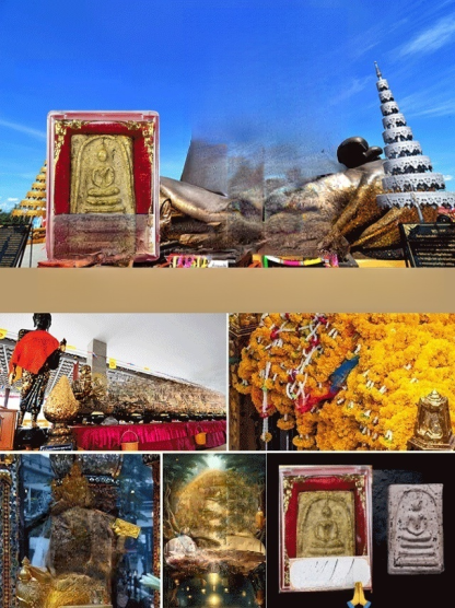 【เสริมโชคลาภและความมั่งคั่ง】พระเครื่อง