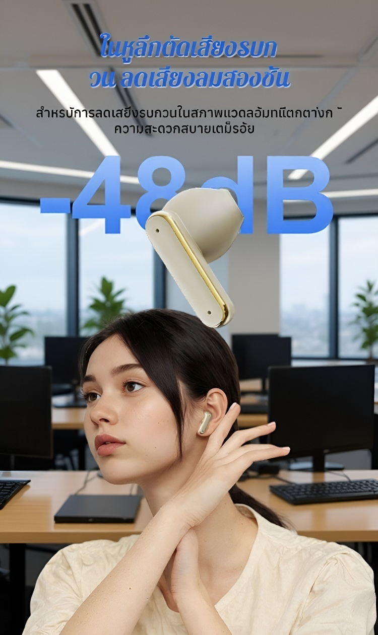 หูฟังบลูทูธไร้สายสำหรับแปลภาษา