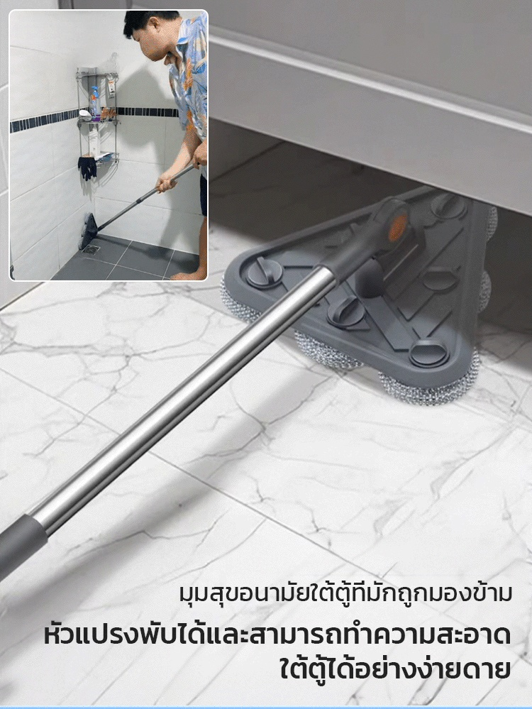 【ไอเทมดีในการทำความสะอาด】แปรงทำความสะอาดอเนกประสงค์