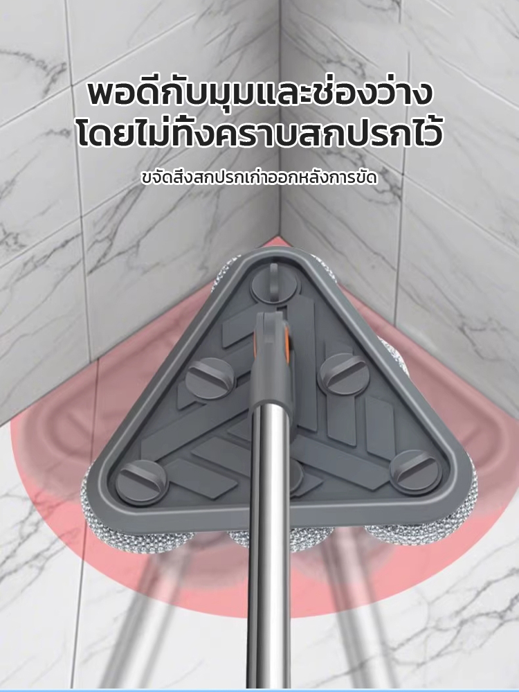 【ไอเทมดีในการทำความสะอาด】แปรงทำความสะอาดอเนกประสงค์