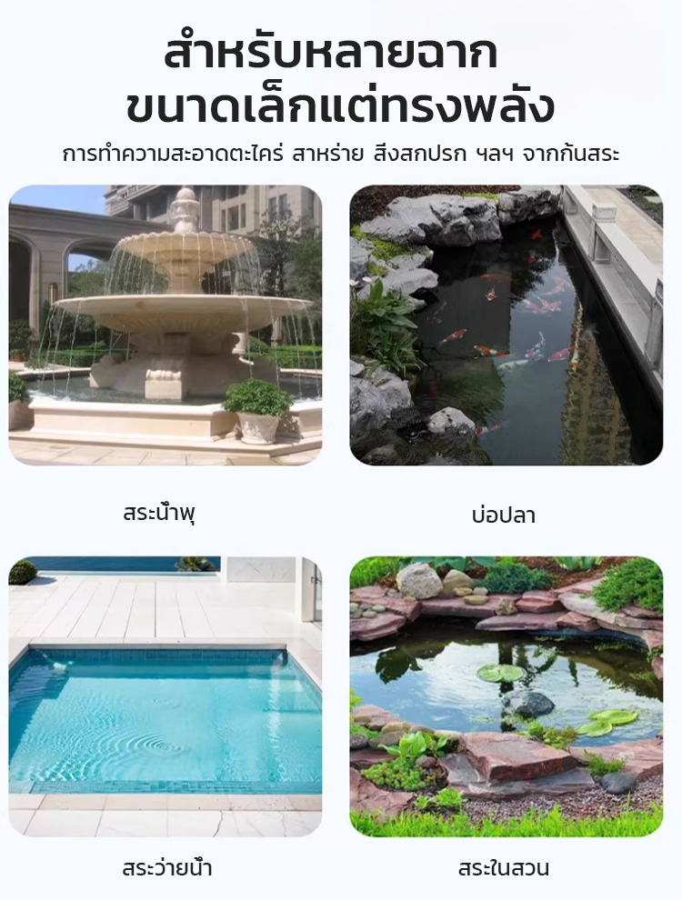 【ไอเทมดีในการทำความสะอาด】แปรงทำความสะอาดอเนกประสงค์