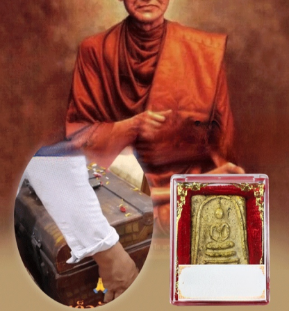 【เสริมโชคลาภและความมั่งคั่ง】พระเครื่อง