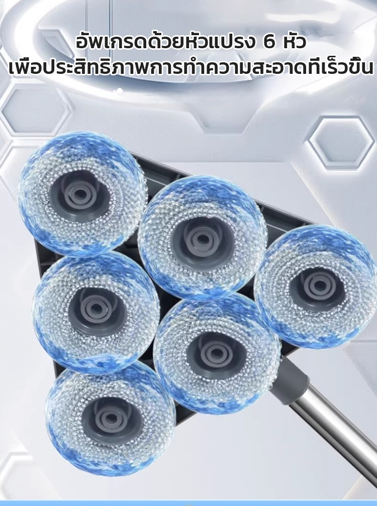 【ไอเทมดีในการทำความสะอาด】แปรงทำความสะอาดอเนกประสงค์