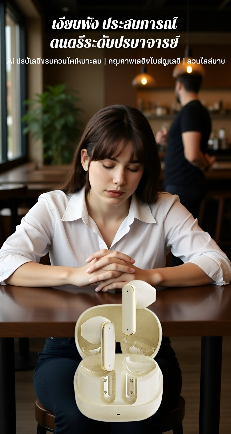 หูฟังบลูทูธไร้สายสำหรับแปลภาษา