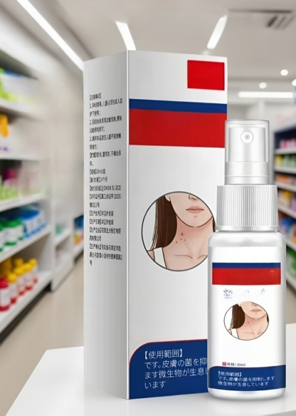 สเปรย์กำจัดหูดและยับยั้งแบคทีเรียที่มีประสิทธิภาพ