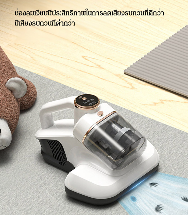 【หมดจดในครั้งเดียว ตีฝุ่น 2 ถ้วย ฆ่าเชื้อ UV】เครื่องกำจัดไรฝุ่นทรงพลัง