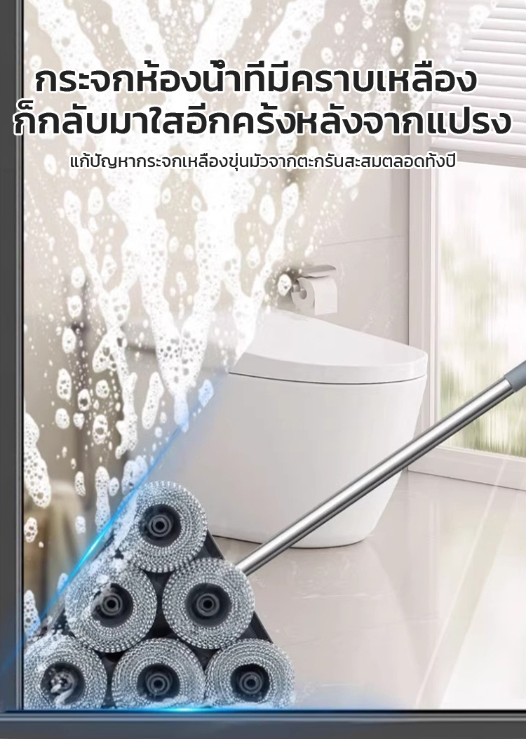 【ไอเทมดีในการทำความสะอาด】แปรงทำความสะอาดอเนกประสงค์