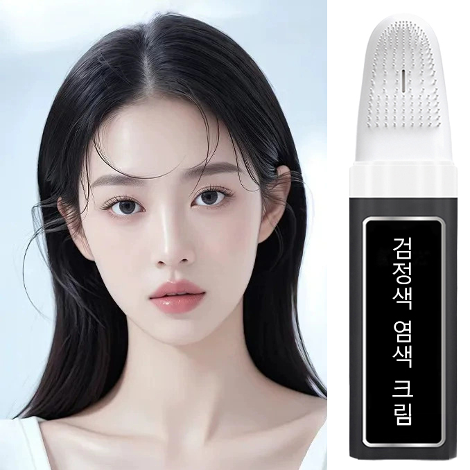 [마법의 검은 머리 빗] 가볍게 빗기만 하면 8분 만에 검은 머리로 변신, 100번의 샴푸에도 색이 빠지지 않으며, 헤어 케어와 영양 공급까지 가능한 다기능 제품