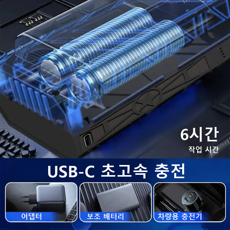 독일제 5000W 고출력 제설기, 단 3초 만에 55℃로 가열! 10초 만에 눈과 얼음을 완벽하게 녹입니다!