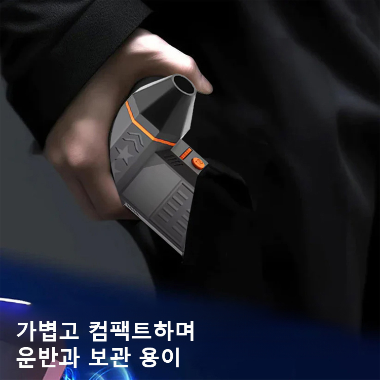 독일제 5000W 고출력 제설기, 단 3초 만에 55℃로 가열! 10초 만에 눈과 얼음을 완벽하게 녹입니다!