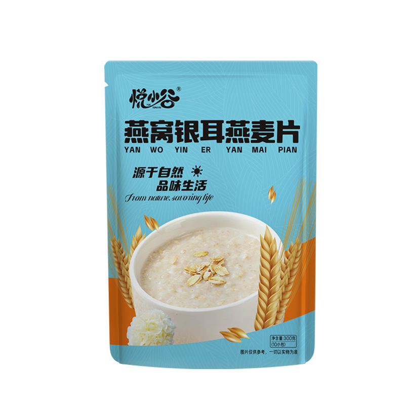 燕窩銀耳燕麥片