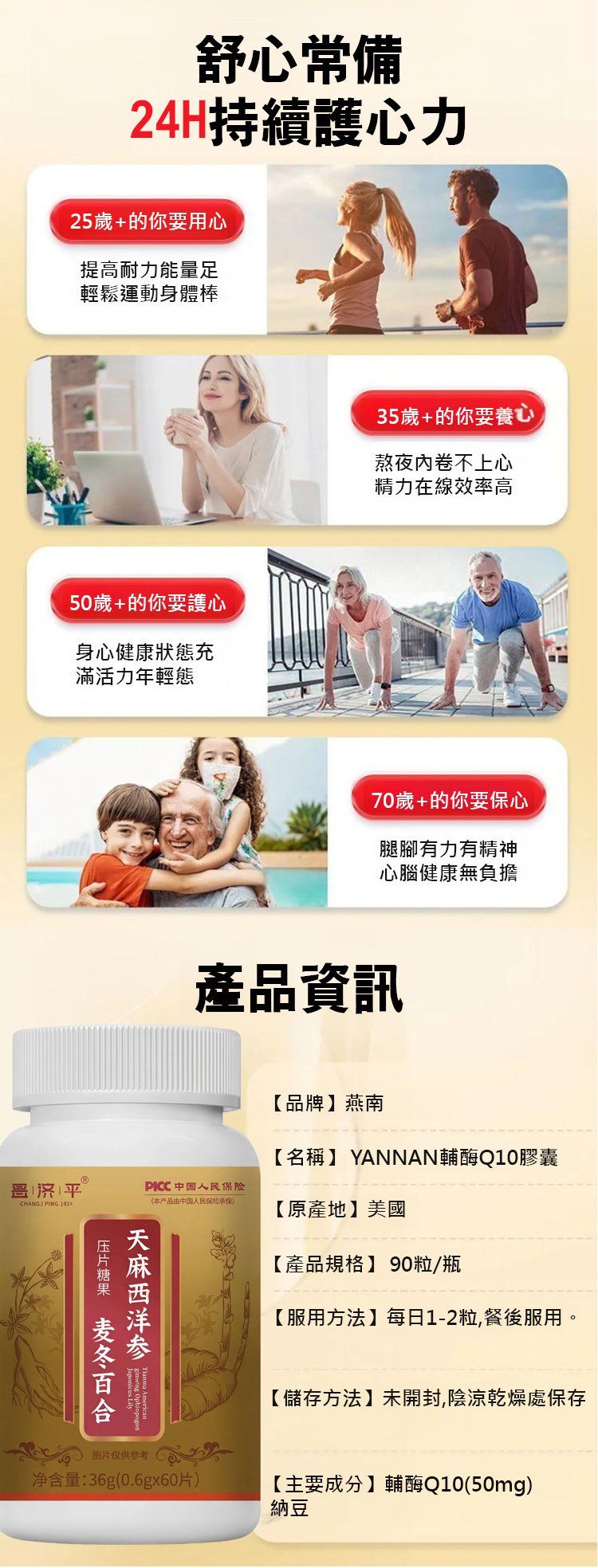 翻译_15.jpg