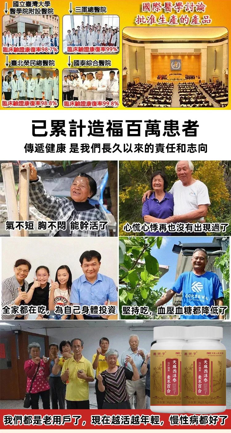 翻译_02.jpg