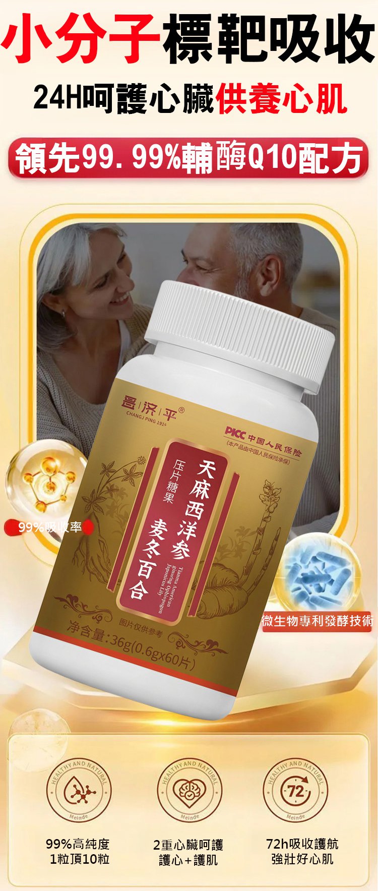翻译_03.jpg