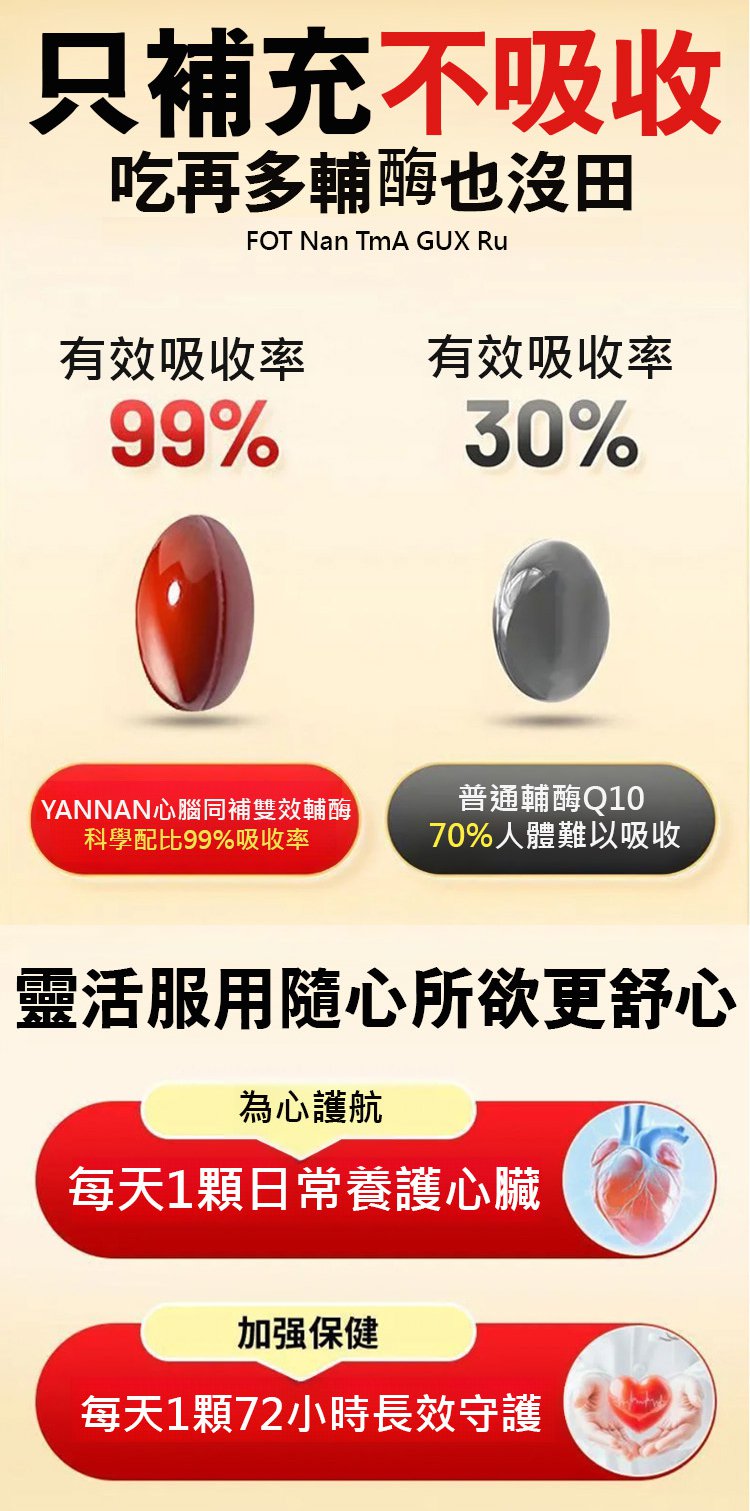 翻译_13.jpg