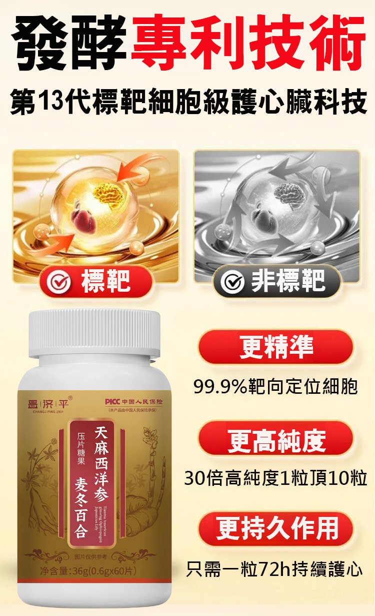 翻译_11.jpg