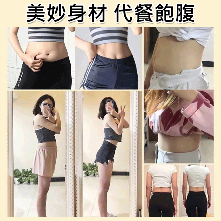 【天然胰島素】南瓜子仁罐裝丨天然控糖南瓜子仁丨無殼免剝丨低GI健康零食丨低溫烘焙無添加丨罐裝保鮮