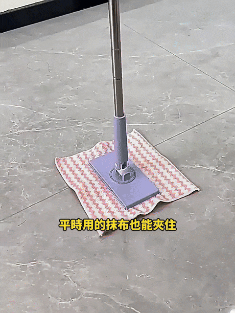 懶人自動夾布拖把洗臉巾清潔拖把免手洗衛生間