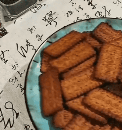 Honeycam 2025-05-30 09-49-01.gif