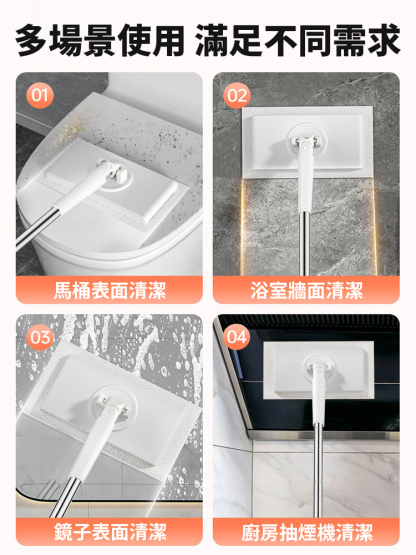 懶人自動夾布拖把洗臉巾清潔拖把免手洗衛生間