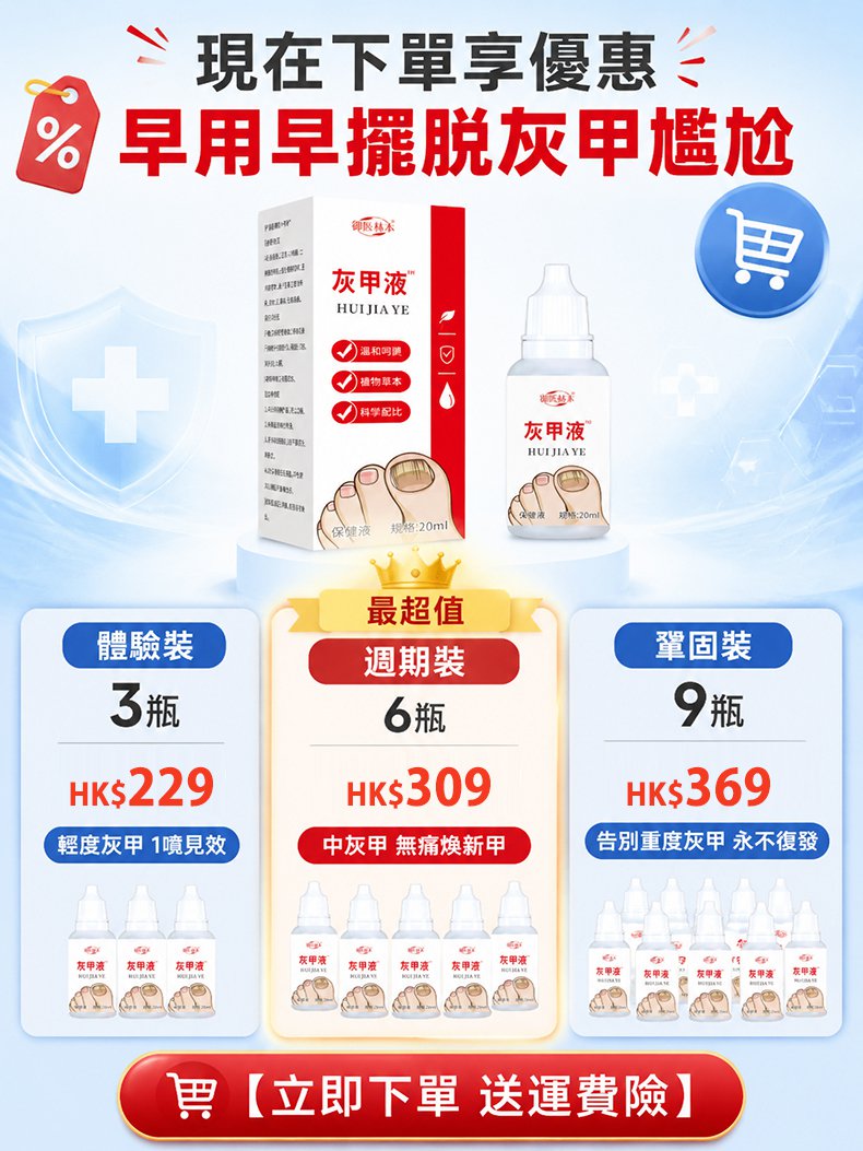 图片.jpg