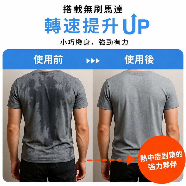 详情图15.png