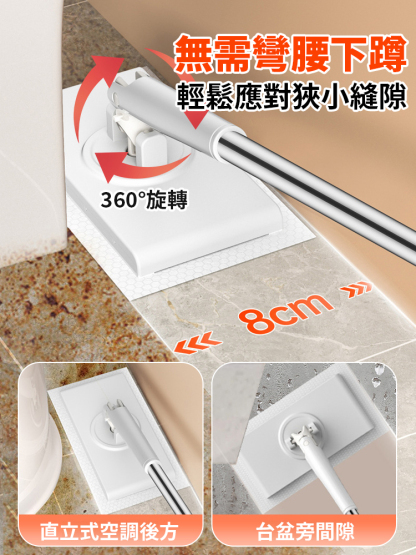 懶人自動夾布拖把洗臉巾清潔拖把免手洗衛生間