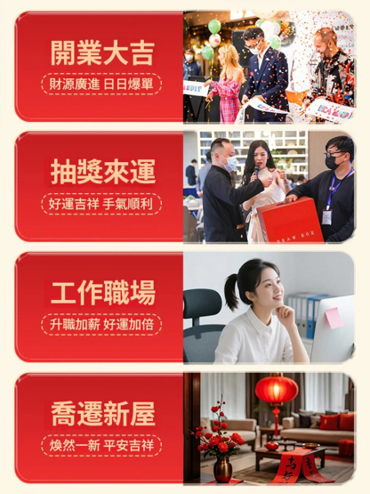 黑曜石貔貅五路財神手串