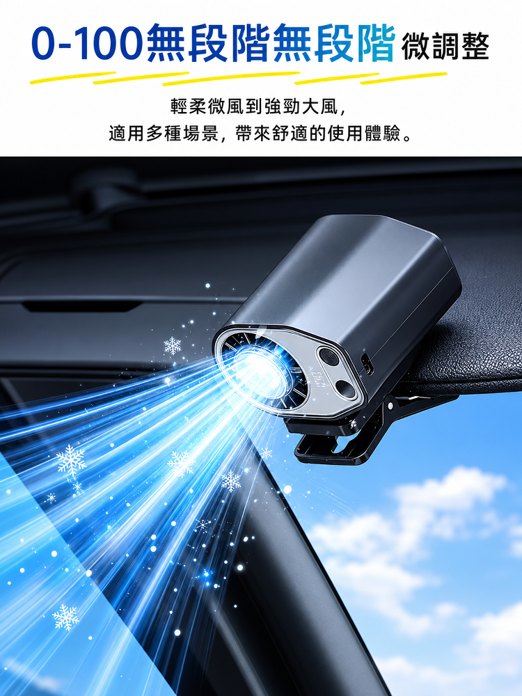 详情图16.png