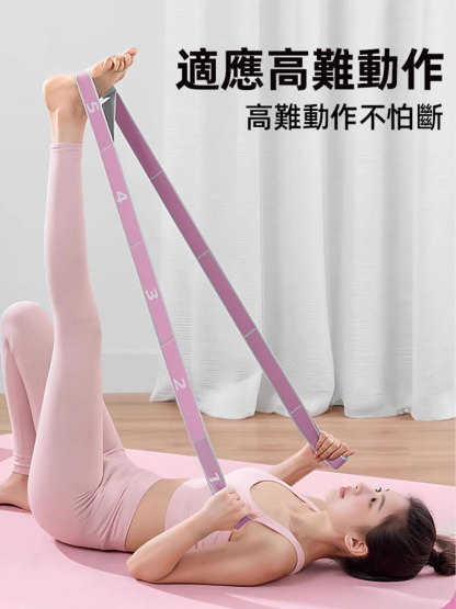 【增強腰腿力量】中老年強健腰腿阻力帶