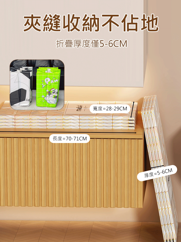 折疊免安裝便攜式浴桶