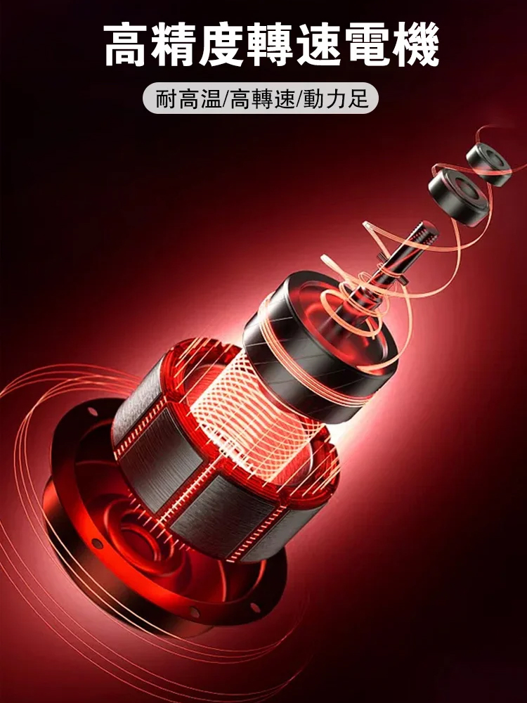 小型手持雕刻打磨手工多功能電磨機