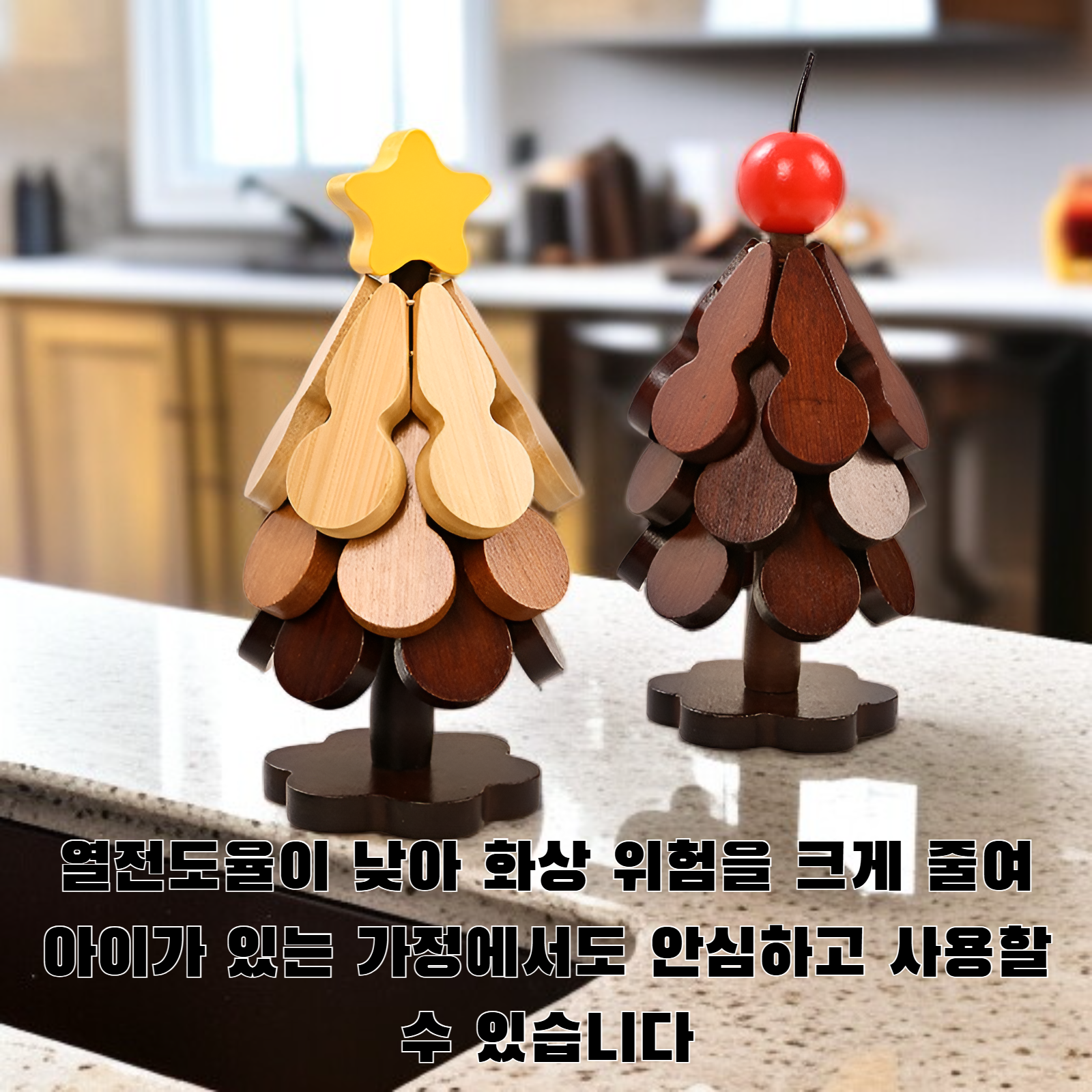 단열패드 내열 기능 강조 이미지