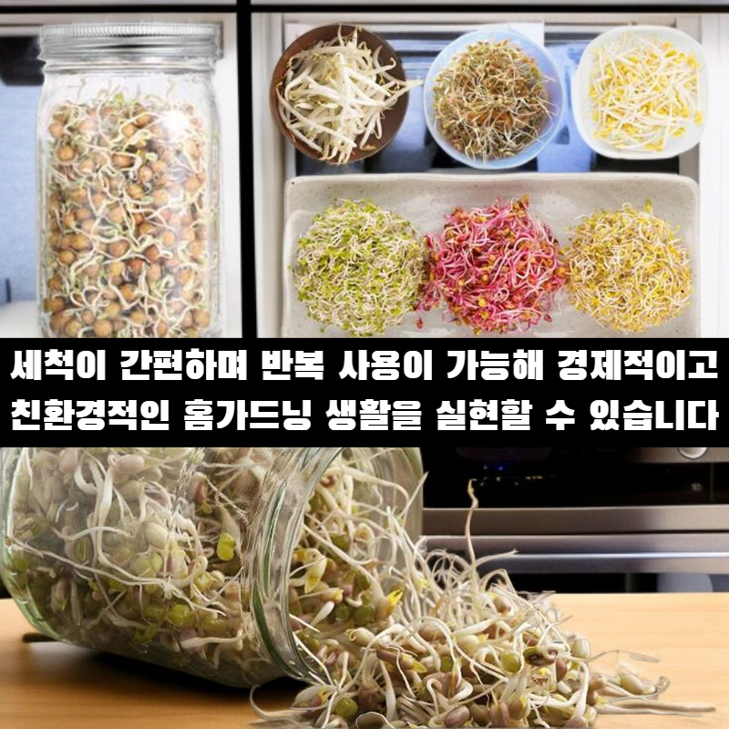 튼튼한 스테인리스 스틸 뚜껑 디테일