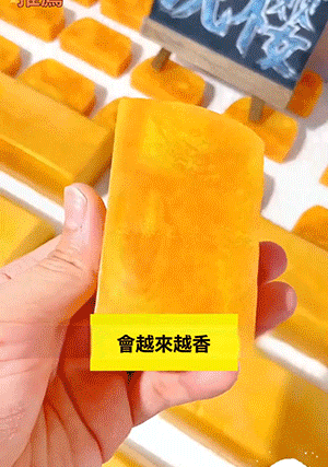 7.gif