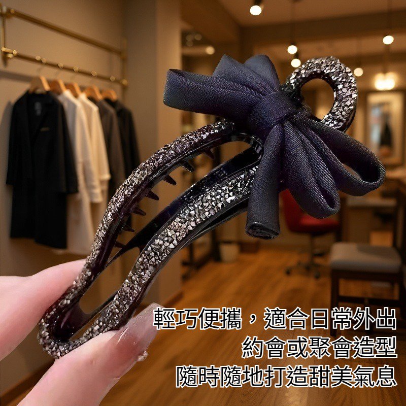 夏日碎鑽蝴蝶結抓夾產品展示