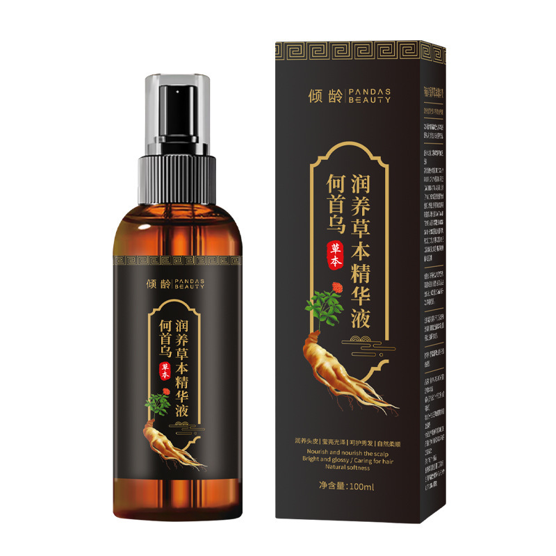 【7天根根自然黑】草本黑髮精華液