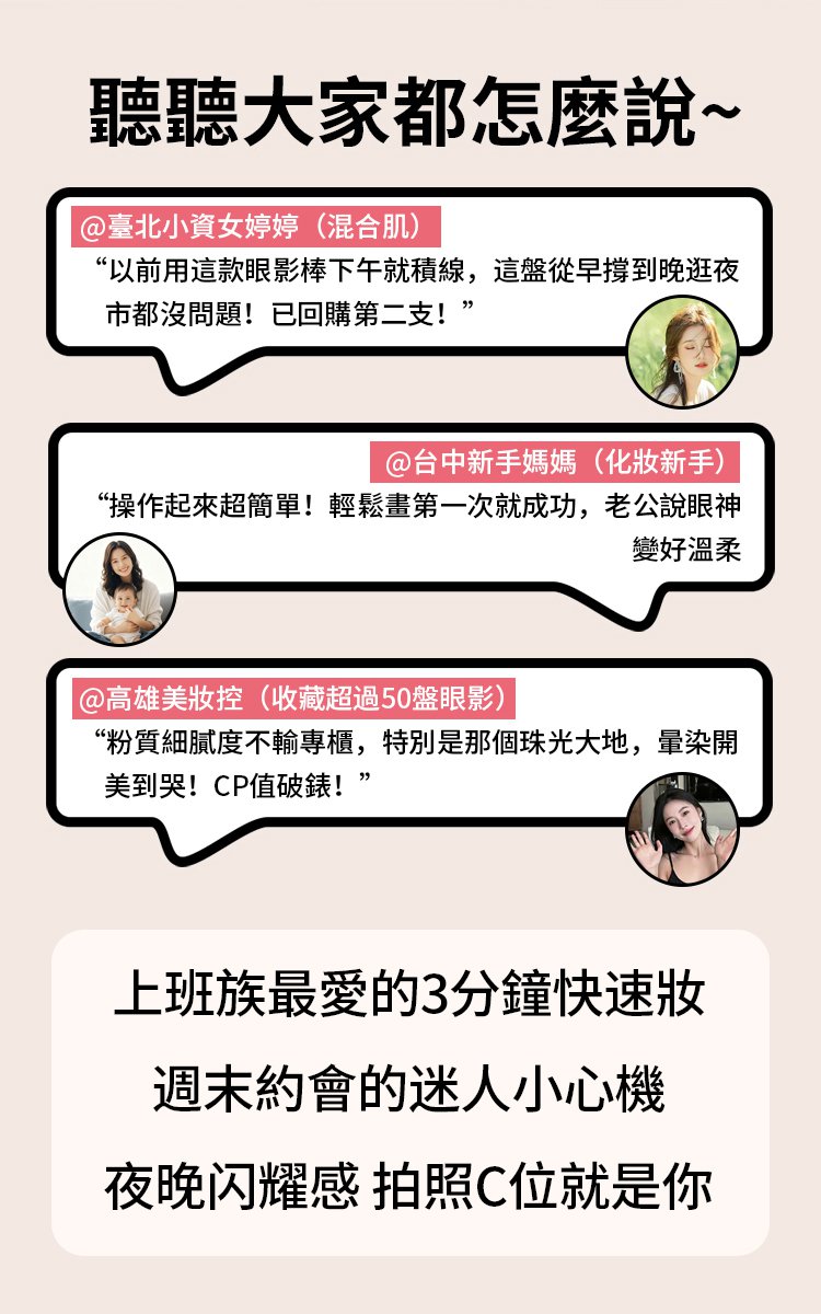 详情页_04.jpg