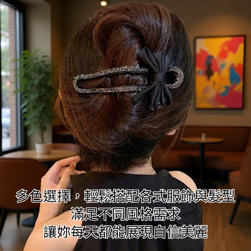 閃耀鑽石蝴蝶結髮夾細節圖